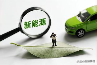 为何换我❓丁丁不满被换下？瓜帅场边解释不通→场下继续交流